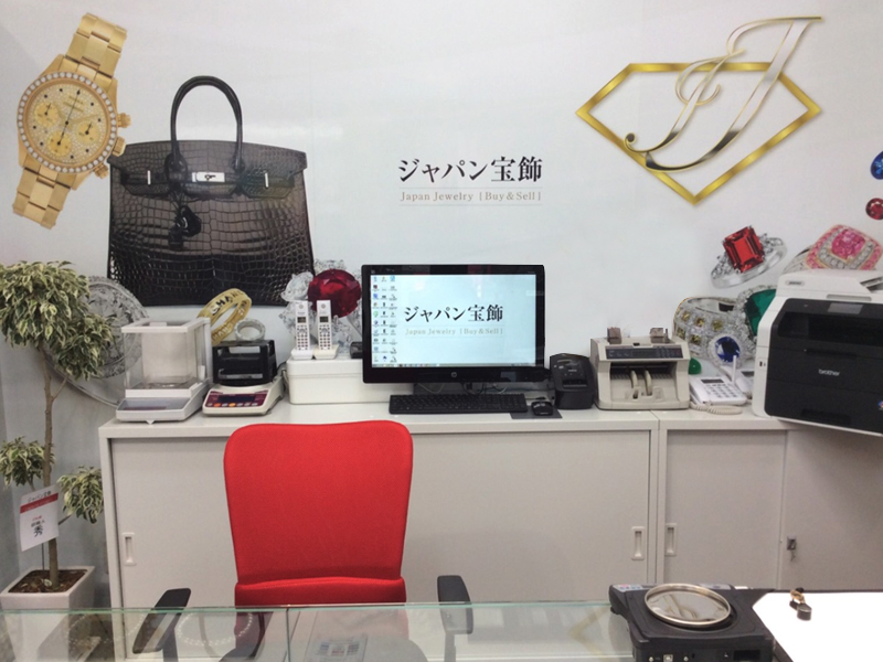 ジャパン宝飾